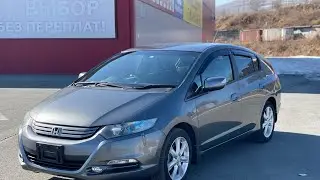 Достойный в своем роде! Honda Insight 2009 ПРОДАЕТСЯ