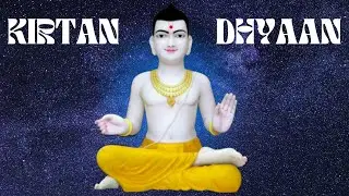 કીર્તન ધ્યાન 12 | Sahajanandi Fans | SMVS