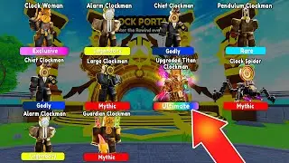 😱NEW REWIND EVENT UPDATE IS HERE! NEW UPGRADED TITAN CLOCKMAN ULTIMATE!🤑Roblox Toilet Tower Defense