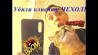 Ремонт залитого ноутбука acer extensa 5635zg, и УБИЙСТВО чехла!