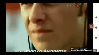 Реклама НА Канале "Спорт" (2008)