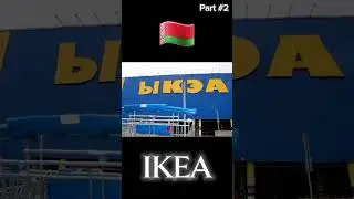 SCP-3008 Part 2 #IKEA #икея #roblox #роблокс #scp #3008 #scp3008 #shorts #шортс #реки #рекомендации