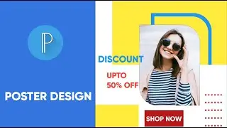 Professional Banner Design  in PixelLab || PixelLab || Mobile Graphic Design || 