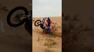 Kove 450 Rally Shakedown