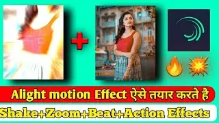alight motion tutorial | alight motion effect | alight motion video editing | alight motion status