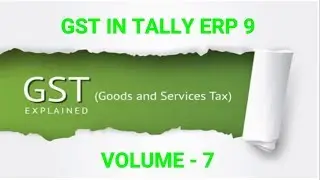 GST Reverse Charge Mechanism Entry Under TALLY ERP9   Volume 7 in Tamil