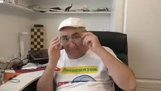 Неполживые новости канала Лохпожизни 26 ноября 2023