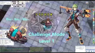 Madogear Meister VS Phantom Amdarais (Level 1)