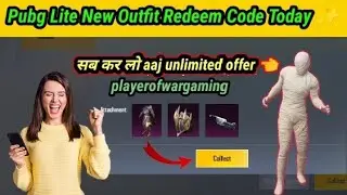 pubg lite new outfit redeem code today unlimited offer | pubg lite redeem code today ✨✨