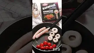 Английский завтрак