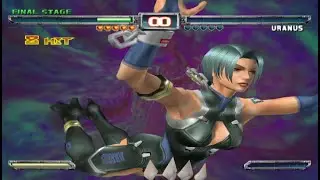 Bloody Roar Extreme - Uranus Survival (Final)
