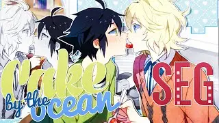 [SEG] Cake by the Ocean | Yaoi ℳep