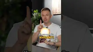 А вы умеете говорить правильно?#факты #наука #язык #словечки #иностранныеслова #мода #язык