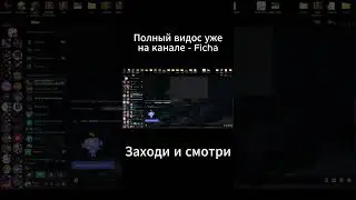 Проверка пабликов [MIDNIGHT] 