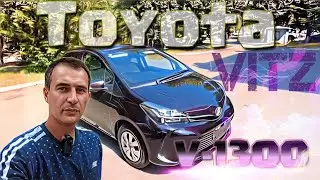 Toyota Vitz V-1300 за 1 миллион рублей/Автомобили из Японии