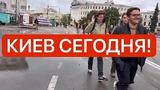 Ukraine, October 21st! SCARY! ROBBINGS ON THE STREET! What happened in Kyiv today?!