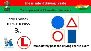 All Traffic signal | Learning License Test Questions and Answers for Driving Test Exam - 2022