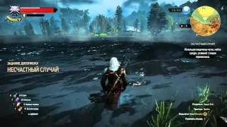 The Witcher 3 Wild Hunt - Где находится Стальной меч Гарваль