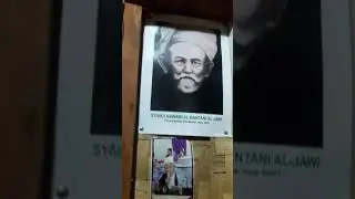 Smga Di Tahun 2020 Bismilah