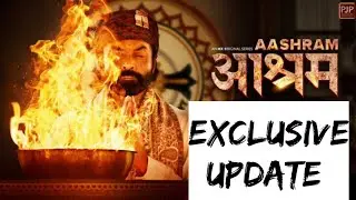 Aashram 3 Update | Aashram 3 Release update | Aashram Season 2 Release Update | MX Player |