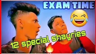 New Exam Time special funny shayaries , wait till end.. 😅 Pawan shayari | #funny_shayri is back