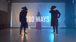 Jackson Wang王嘉尔-100 Ways/AceY Taskive Abby Choreography
