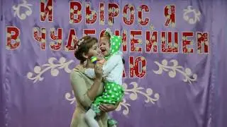 Танец 