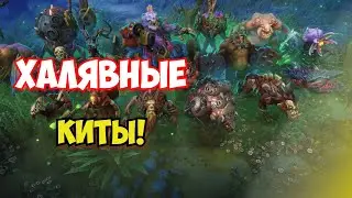 ФАРМ БОССОВ В ОТКРЫТОМ МИРЕ В COREPUNK | КОРПАНК