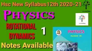 Rotational dynamics Physics   Class 12 hsc Maharashtra board  New syllabus  part 1