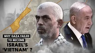 Why Hamas Can’t Win a Guerrilla War Against Israel ?