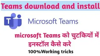 how to download microsoft teams in laptop,microsoft teams download in laptop,microsoft team download