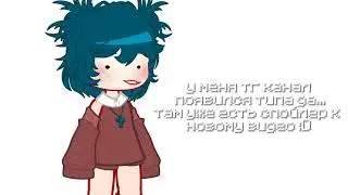 в закреп комментарии там если чо да...