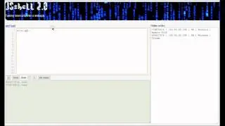 JSshell demo #2 2-way communication over ajax