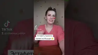 #беларусьвитае