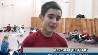 Мастер   класс по таэквондо