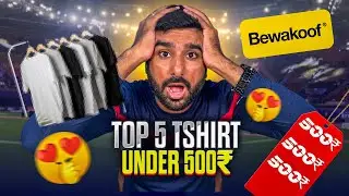 Top 5 Branded T-Shirts Under 500 |