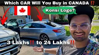 Best CARS in CANADA in 2023-24 🚗 ?