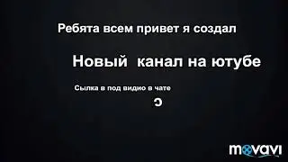всем смотреть важно