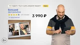 ОГО Столплит