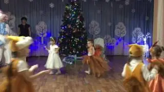 29 декабря 2016 г.