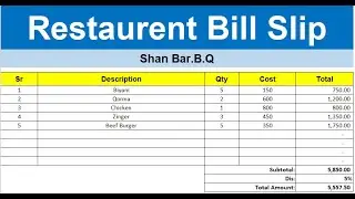 MS Excel Restaurant Bill Slip Format in Excel | Excel Tutoring 🔥