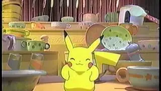 【CM】ポケモンお茶づけ【2000年】