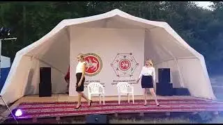 23 января 2023 г.