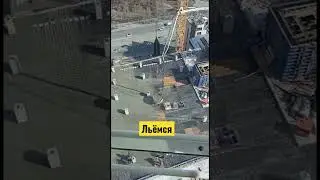 Саня Крановщик 