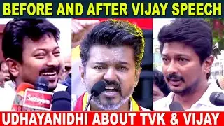 Thalapathy Vijay Speech 🔥 Udhayanidhi Angry Reaction | TVK Manadu | DMK - Dravida Model