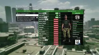 #стрим #+18 #PS4 #GTA5online #побегушки #пострелушки