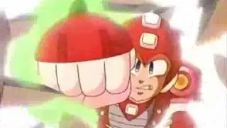 Rockman 6 Rare Commercial