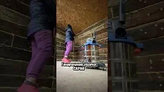 ГЕНЕРАЛЬНАЯ УБОРКА САРАЯ / ОКОНЧАНИЕ СЕЗОНА 