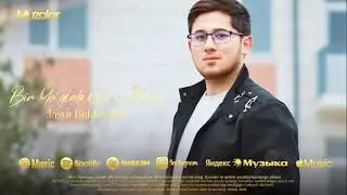 Jasur Bakhadirov - Bir yo'qlab qoy iltimos (2025 premyera)