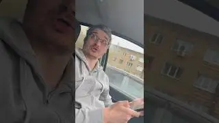 #наблюдение #наблюдатель #смешнойчеловек
